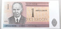 ESTONIA KROON -
