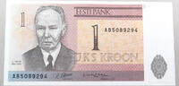 ESTONIA KROON -