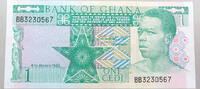 GHANA CEDI -