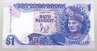 MALAYSIA RINGGIT  VZ 9,00 EUR  plus 5,99 EUR verzending