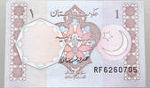 PAKISTAN RUPEE -
