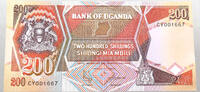 UGANDA 200 SHILLINGS 1994 VZ 7,00 EUR  plus 5,99 EUR verzending