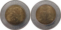SAN MARINO 500 LIRE -