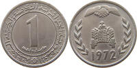 ALGERIA DINAR -