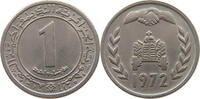 ALGERIA DINAR -