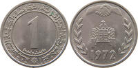 ALGERIA DINAR -