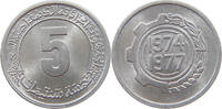 ALGERIA 5 CENTIMES -