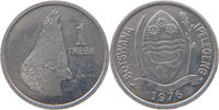 BOTSWANA THEBE -