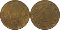 EGYPT MILLIEME Farouk I. 1936-1952 -