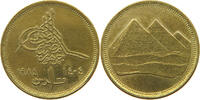 EGYPT MILLIEME -
