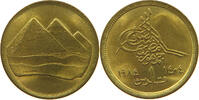 EGYPT PIASTRE -