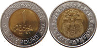 EGYPT POUND -