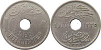 EGYPT 10 MILLIEMES Hussein Kamel (1914-1917) -