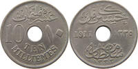 EGYPT 10 MILLIEMES Hussein Kamel (1914-1917) -