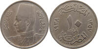 EGYPT 10 MILLIEMES Farouk I. 1936-1952 -