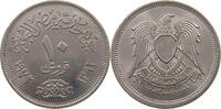 EGYPT 10 PIASTRES -