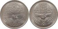 EGYPT 10 PIASTRES -