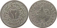 EGYPT 2/10 QIRSH Abdul Hamid II. (1876-1909) -
