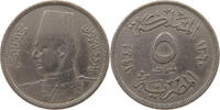 EGYPT 5 MILLIEMES Farouk I. 1936-1952 -