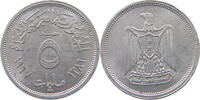 EGYPT 5 MILLIEMES -