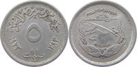 EGYPT 5 MILLIEMES -