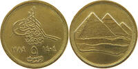 EGYPT 5 PIASTRES -