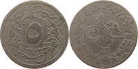 EGYPT 5/10 QIRSH Abdul Hamid II. (1876-1909) -