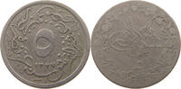 EGYPT 5/10 QIRSH MEHMED V. (1909-1918) -