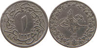 EGYPT OTTOMAN 1/10 QIRSH Abdul Hamid II. (1876-1909) -