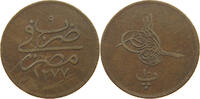 EGYPT OTTOMAN 10 PARA Abdul Aziz (1861-1876) -