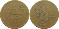 EGYPT OTTOMAN 20 PARA Abdul Aziz (1861-1876) -
