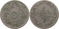 EGYPT OTTOMAN 5/10 QIRSH Abdul Hamid II. (1876-1909) -