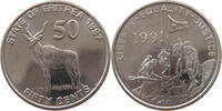 ERITREA 50 CENTS -