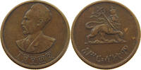 ETHIOPIA 10 SANTEEM -
