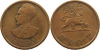 ETHIOPIA 10 SANTEEM -