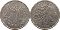 ETHIOPIA 25 SANTEEM -