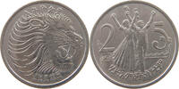 ETHIOPIA 25 SANTEEM -