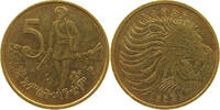 ETHIOPIA 5 BIRR -