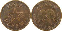 GHANA 1/2 PESEWA -