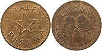 GHANA 1/2 PESEWA -