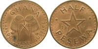 GHANA 1/2 PESEWA -