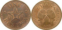 GHANA PESEWA -