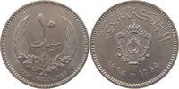 LIBYA 10 MILLIEMES -