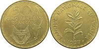 RWANDA 50 FRANCS -