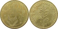 RWANDA 50 FRANCS -