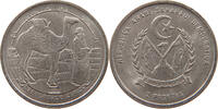SAHARAWI 5 PESETAS -
