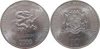 SOMALIA 10 SHILLINGS -