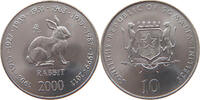 SOMALIA 10 SHILLINGS -