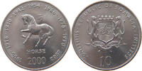 SOMALIA 10 SHILLINGS -