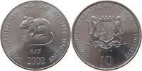 SOMALIA 10 SHILLINGS -